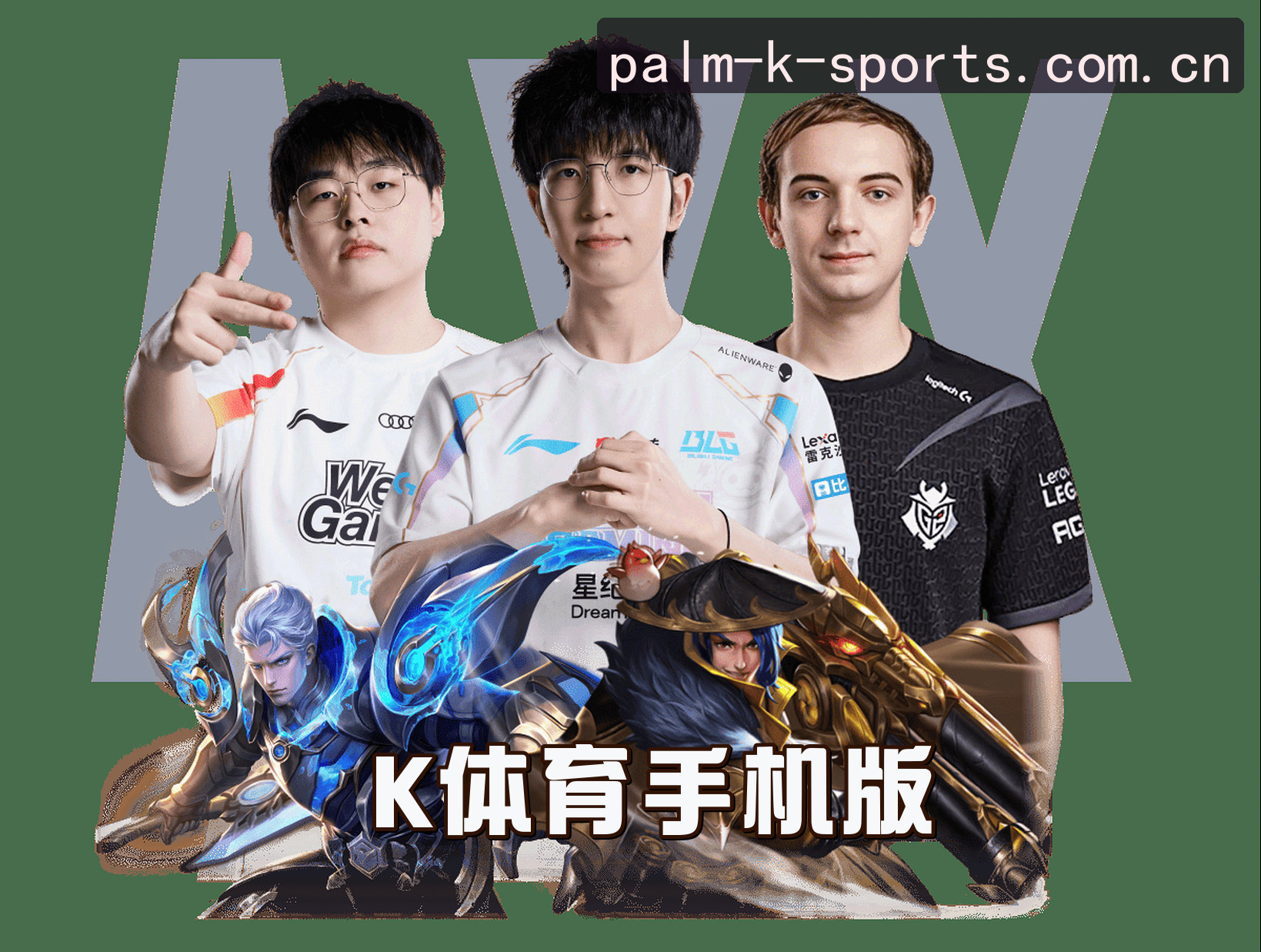 关于我们关于我们信息
